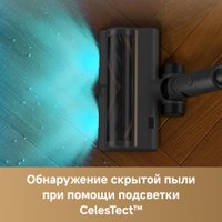 Пылесос Dreame Cordless Vacuum Cleaner R20 Aqua VTV21A