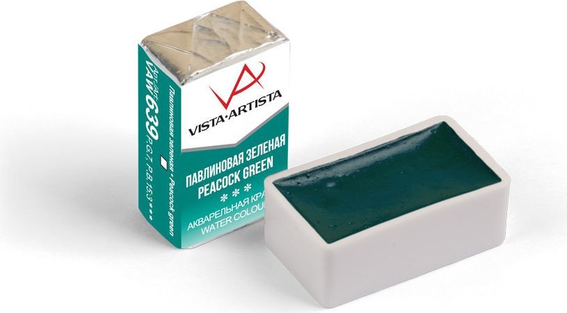 

Акварельная краска Vista-Artista VAW (2.5 мл, 639 павлиновый зеленый)