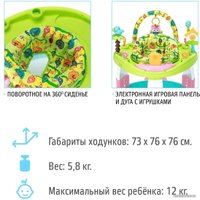Ходунки Nuovita Gioco (зеленый/розовый)