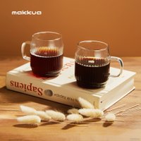 Набор кружек Makkua Cup Cozyday MC270