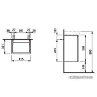  Laufen Тумба под умывальник Pro S 4833020964631