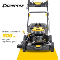 Газонокосилка Champion LM5131