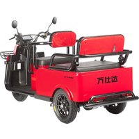 Электроскутер Gelbert Wanshida LC-F200 60V 1000W (красный)