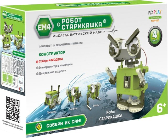 

Конструктор ND Play Робот-старикашка 4 в 1 271125 NDP-020