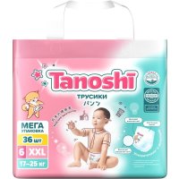 Трусики-подгузники Tanoshi Baby Pants XXL 17-25 кг (36 шт)