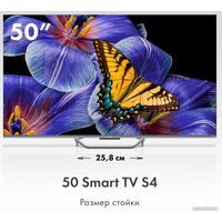 Телевизор Haier 50 Smart TV S4