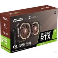 Видеокарта ASUS GeForce RTX 3070 Noctua OC Edition 8GB GDDR6 RTX3070-O8G-NOCTUA