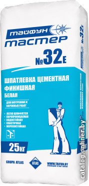 Шпатлевка Тайфун МАСТЕР №32Е 25 кг (белый)