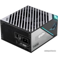 Блок питания ASUS ROG Thor 850W Platinum II ROG-THOR-850P2-GAMING