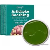  Petitfee Патчи под глаза Artichoke Soothing Hydrogel Eye Mask 60 шт
