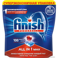 Таблетки для посудомоечной машины Finish All in 1 Max (100 шт)