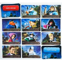 Настольная игра Лас Играс Тайна заброшенного поместья 3414020