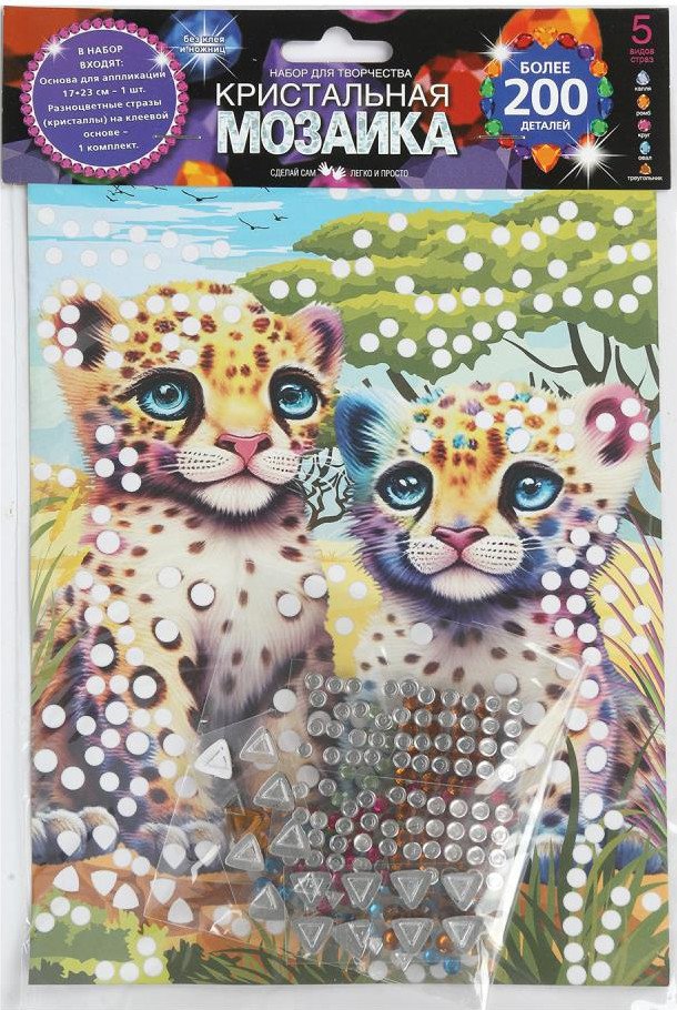 

Алмазная мозаика MultiArt Кристальная мозаика Леопарды CRYST-114752