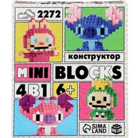 Конструктор Unicon Mini Blocks. Веселые друзья 10901289