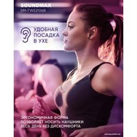 Наушники Soundmax SM-TWS2106B