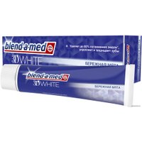 Зубная паста Blend-a-med 3D White Бережная Мята 100 мл