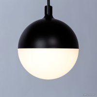 Трековый светильник Arte Lamp Virgo A4564PL-1BK