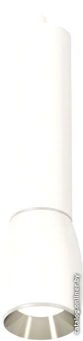 Подвесная люстра Ambrella light XP XP1122020