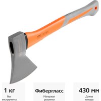 Топор Hammer Flex 236-004