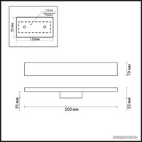 Бра Odeon Light Woody 3869/8WL