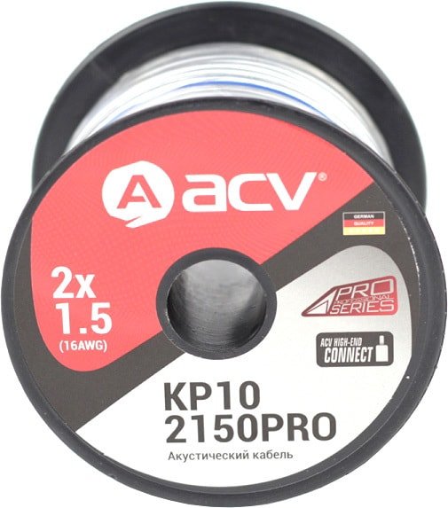 

Кабель ACV KP10-2150PRO