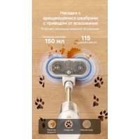 Пылесос Dreame Cordless Vacuum Cleaner R10s Essential Aqua VRV65F (евровилка, белый)