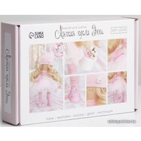 Набор для рукоделия Арт Узор Интерьерная кукла Энни 2278764