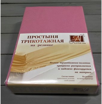 Альвитек Трикотажная на резинке 60x120x15 ПТР-СР-060 (сухая роза)