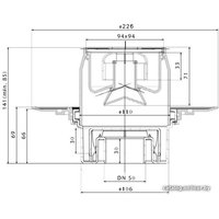 Трап/канал Pestan Confluo Standard Square Mask