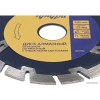 Отрезной диск Tundra 1857762