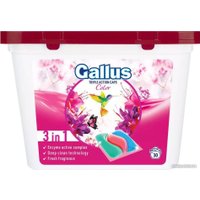 Капсулы для стирки Gallus Triple Action Caps 3in1 Для цветных тканей (30 шт)