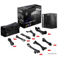 Блок питания MSI MPG A1000G PCIE5