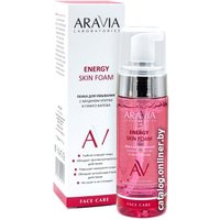 Aravia Пенка для умывания Laboratories Energy Skin Foam с муцином улитки и гинкго билоба 150 мл