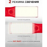 Фонарь FORSAGE FK-TH2159 (65841)