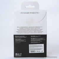 Прорезыватель Mum&Baby Зайчик 7614578