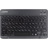 Клавиатура Gembird KBW-4