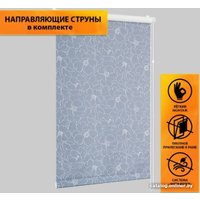 Рулонные шторы Delfa Сантайм Металлик Камелия СРШ-01М 72204 68x170 (голубой)