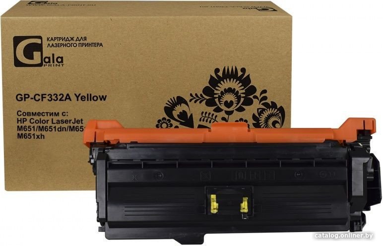 Картридж Gala-print GP-CF332A (№654A) (аналог HP CF332A (№654A))