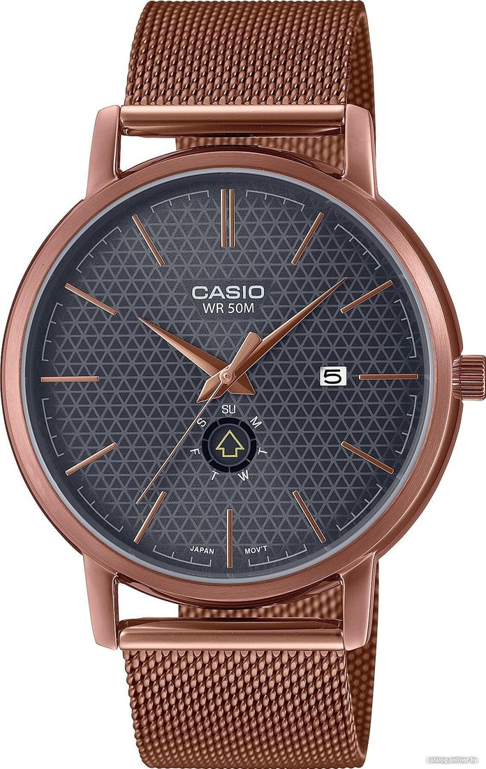 Наручные часы Casio MTP-B125MR-8A