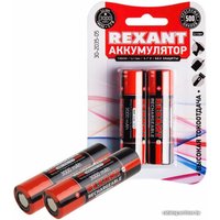 Аккумулятор Rexant 18650 3000mAh 2шт 30-2035-05