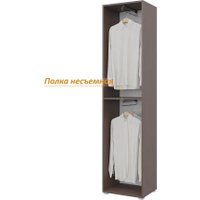 Шкаф распашной Горизонт Бонн 500 (венге)