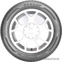 Летние шины Dunlop SP Sport Bluresponse 195/50R15 82V