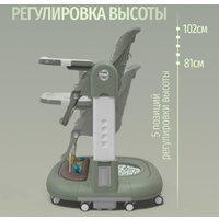 Трансформер Bubago William BG 193-1 (зеленый)