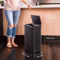 Мусорное ведро Tesler STB-50F (черный)