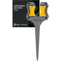 Крепление для шланга Четыре сезона Профи 25 см 62-0328-F в Бресте