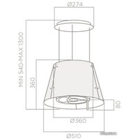 Кухонная вытяжка Elica Grace WH/F 51 [65414586/3]