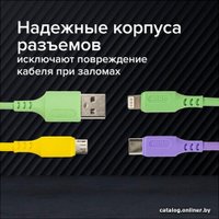Кабель Sonnen USB Type-A - miroUSB/USB-Type-C/Lightning 513562