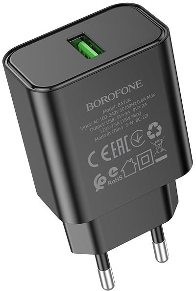 Сетевое зарядное Borofone BA72A (черный)