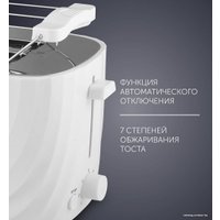 Тостер Polaris PET 0720 (белый/красный)
