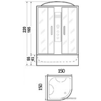 Душевая кабина River Temza 150/150/55 ТН